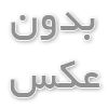  کاربرد الکتروموتور گاماک در صنعت کاشی و سرامیک